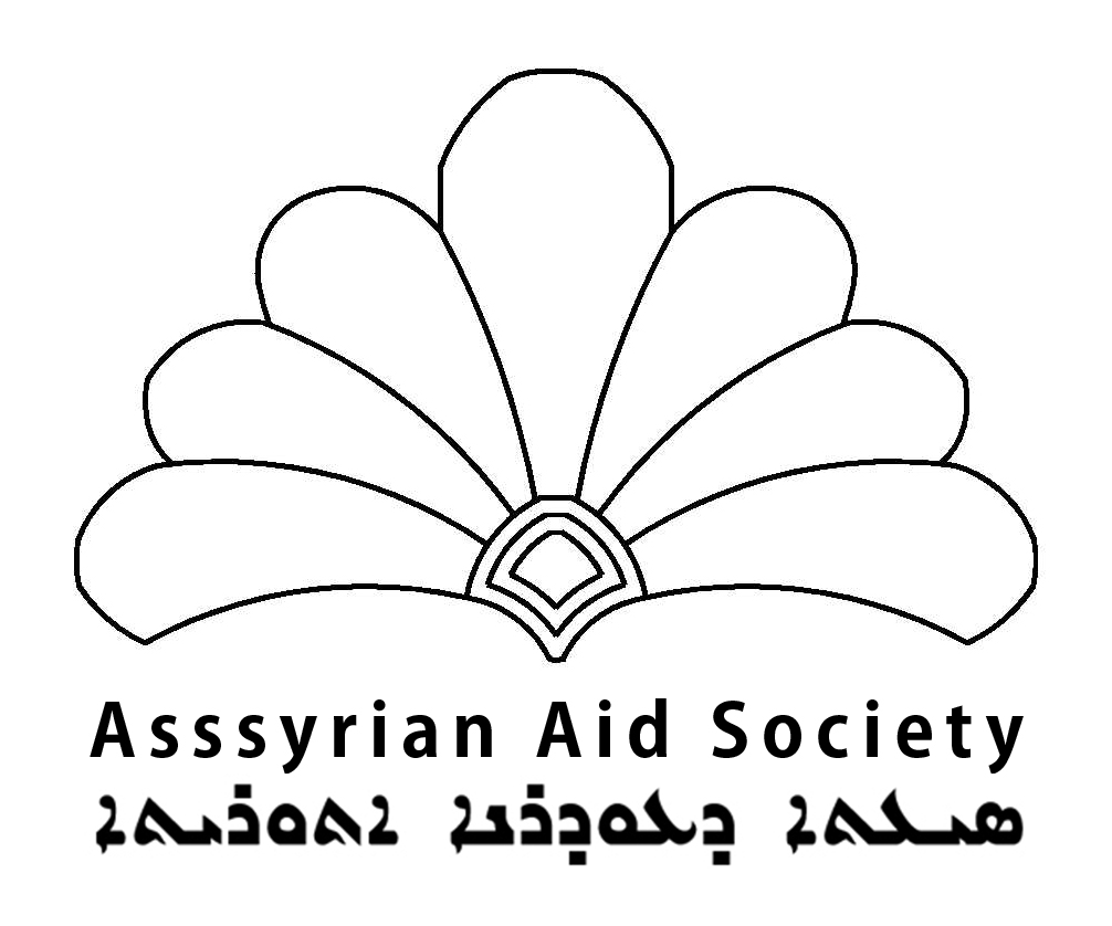 AAS-Iraq supports our students with the beginning of the new school year