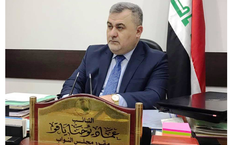 MP Imad Youkhana calls on authorities to intervene & stop the systematic targeting of Christians in Baghdad